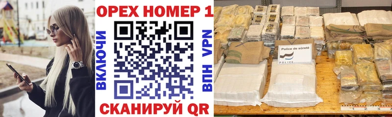 Купить закладки  Светлый  Cocaine 99% 