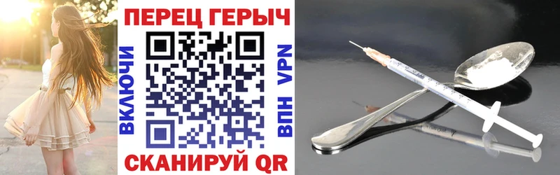 Героин Афган  Купить  Светлый 