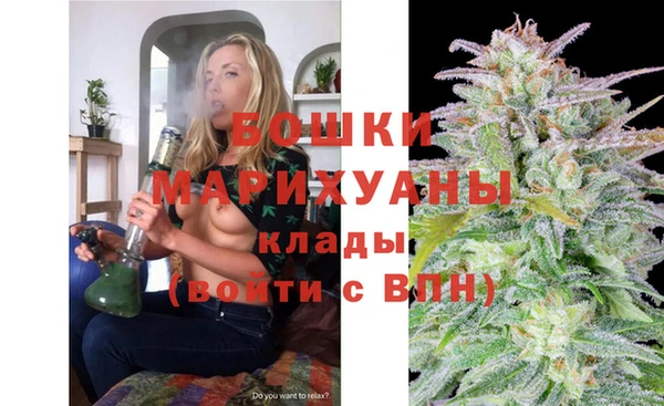 гашик Каменск-Шахтинский