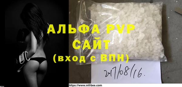 скорость Иннополис