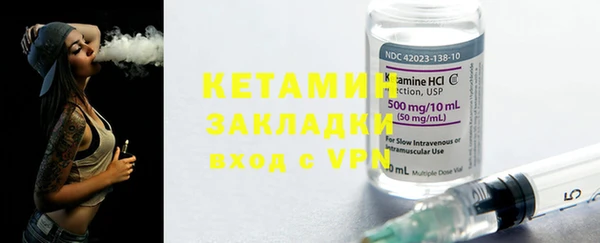 ешки Каменногорск