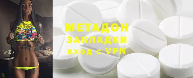 ешки Каменногорск