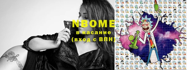 ешки Каменногорск