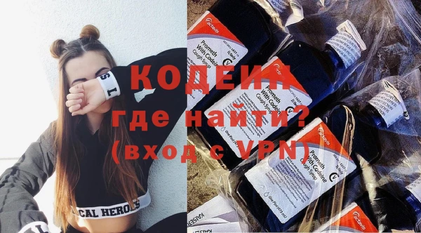 ешки Каменногорск