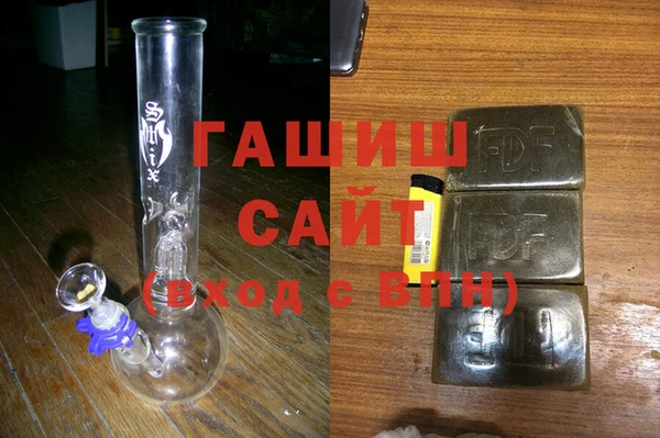 спайс Инта