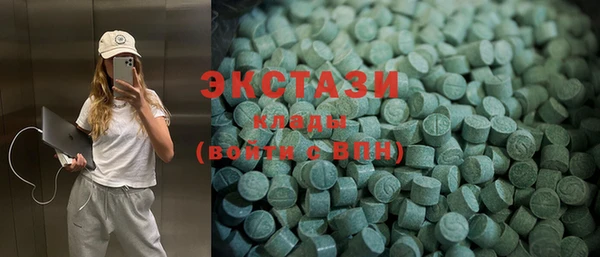 гашик Каменск-Шахтинский