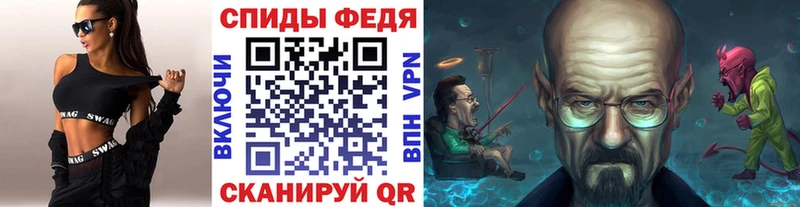 Первитин винт Светлый