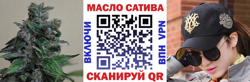 Дистиллят ТГК вейп  Купить  Светлый 
